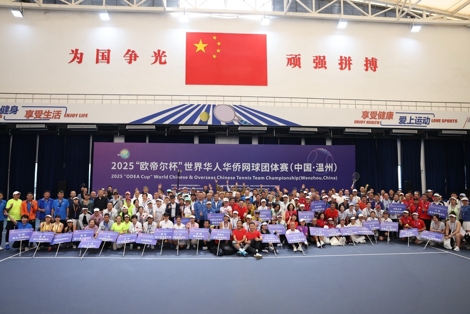 �ԾW(w��ng)��?y��n)�~��(li��n)�Y(ji��)���� 2025���W�۠��������Aِ�����_(k��i)Ļ